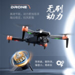 Dron S119 con doble cámara y estabilización por flujo óptico