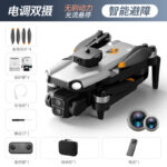 Dron S119 con doble cámara y estabilización por flujo óptico